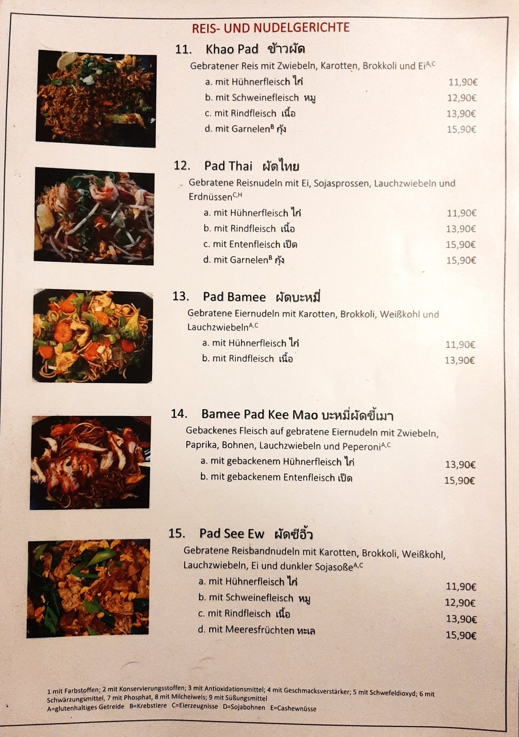 Krua Thai Imbiss Speisekarte 3